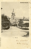 Remiremont. - Eglise (2)